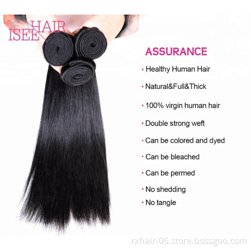 Cheap Bundles Indian Remy Hair Straight Virgin Hair